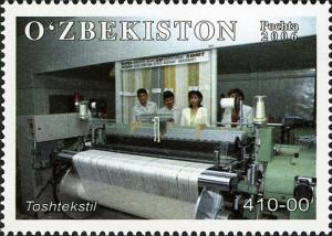 Stamps_of_Uzbekistan%2C_2006-072.jpg
