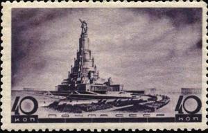 The_Soviet_Union_1937_CPA_549_stamp_%28Palace_of_the_Soviets%29.jpg