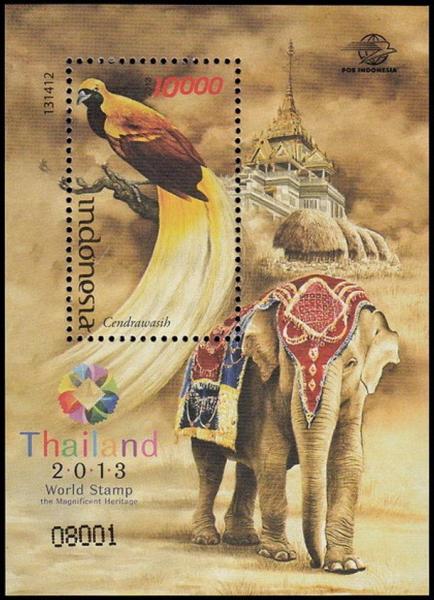 Colnect-3749-730-International-Stamp-Exhibition-Thailand-2013.jpg