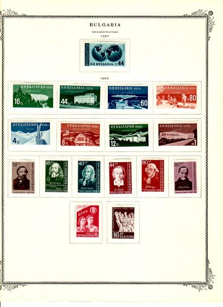 WSA-Bulgaria-Postage-1957-58.jpg