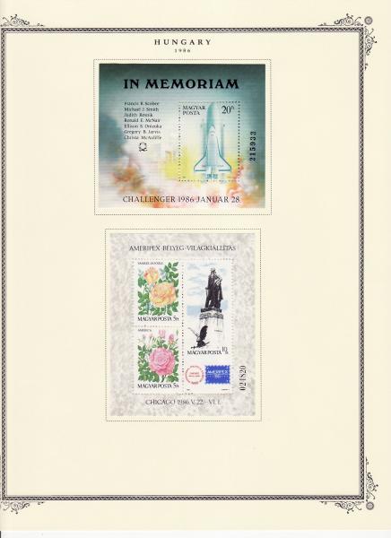 WSA-Hungary-Postage-1986-3.jpg