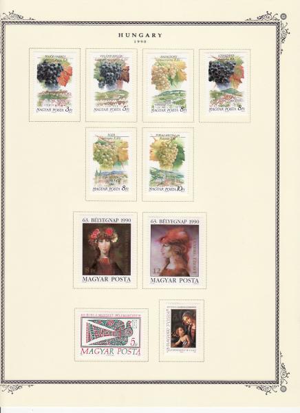 WSA-Hungary-Postage-1990-5.jpg