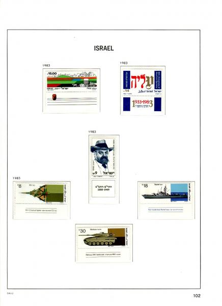 WSA-Israel-Postage-1983-3.jpg