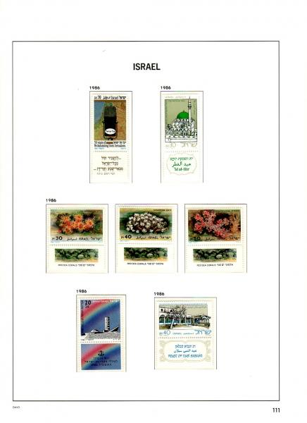 WSA-Israel-Postage-1986-2.jpg