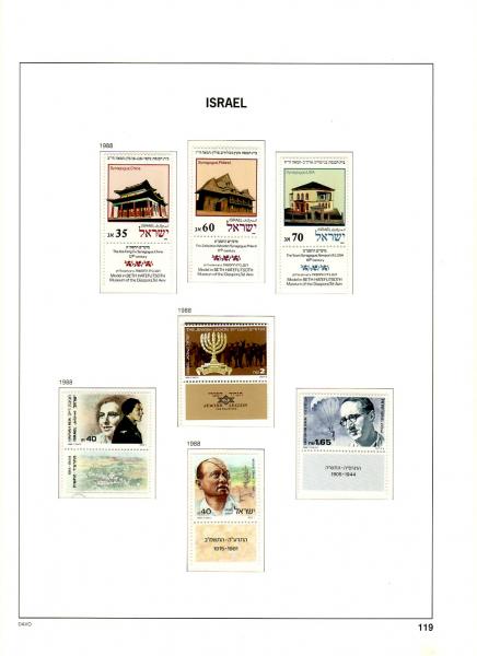 WSA-Israel-Postage-1988-3.jpg