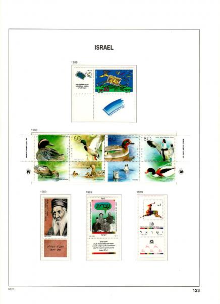 WSA-Israel-Postage-1989-3.jpg
