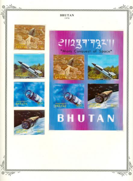 WSA-Bhutan-Postage-1970-7.jpg