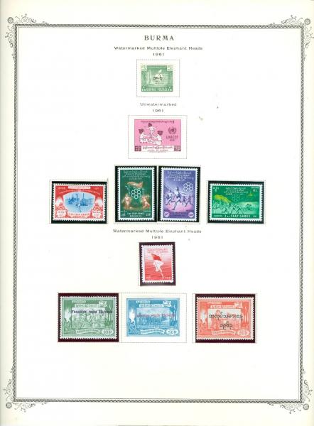 WSA-Burma-Postage-1961.jpg
