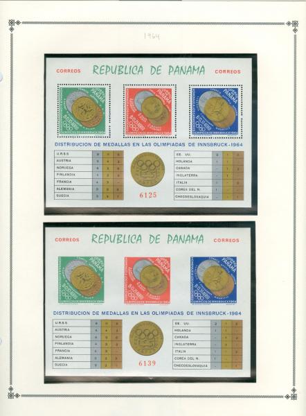 WSA-Panama-Postage-1964-5.jpg