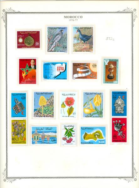 WSA-Morocco-Postage-1976-77.jpg