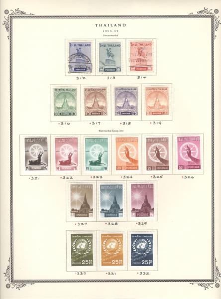 WSA-Thailand-Postage-1955-59.jpg