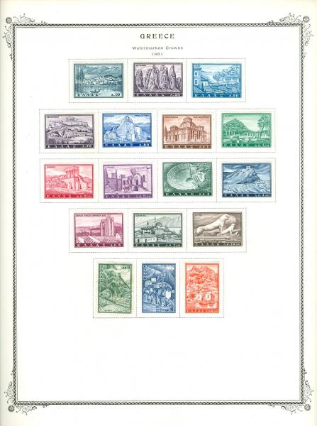 WSA-Greece-Postage-1961-1.jpg