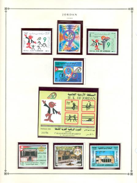 WSA-Jordan-Postage-1999-1.jpg