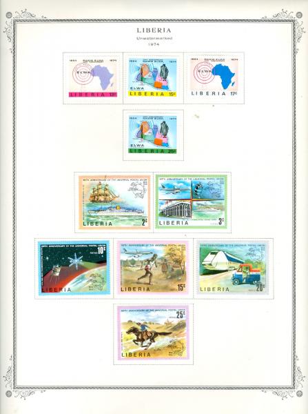 WSA-Liberia-Postage-1974-1.jpg