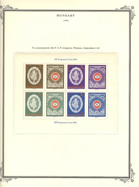 WSA-Hungary-Postage-1960-3.jpg