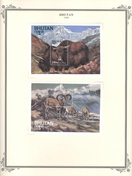 WSA-Bhutan-Postage-1984-7.jpg