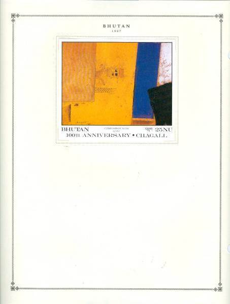 WSA-Bhutan-Postage-1987-8.jpg