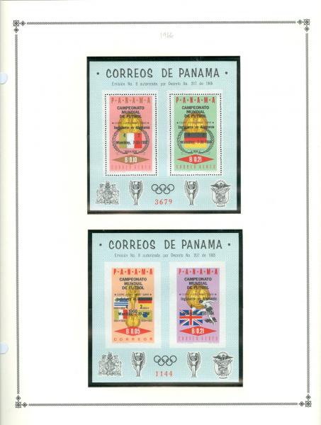 WSA-Panama-Postage-1966-7.jpg
