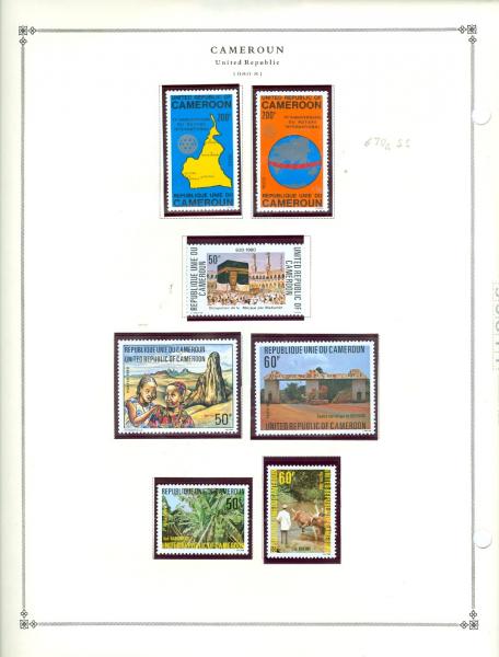 WSA-Cameroun-Postage-1980-81.jpg