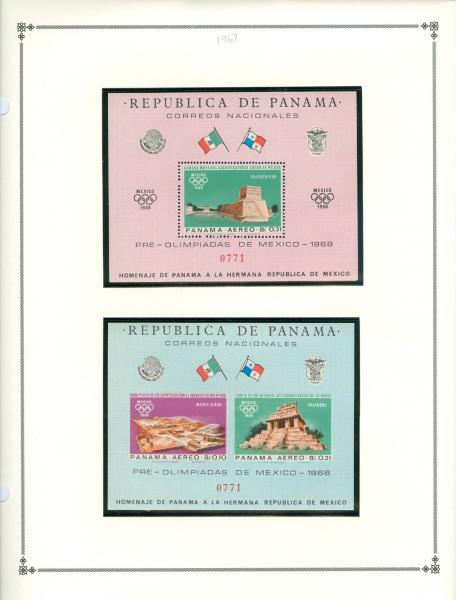 WSA-Panama-Postage-1967-4.jpg