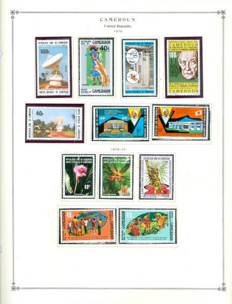 WSA-Cameroun-Postage-1976-77.jpg