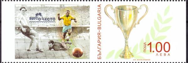 Colnect-4560-317-International-Stamp-Exhibition-BRASILIA-2017.jpg