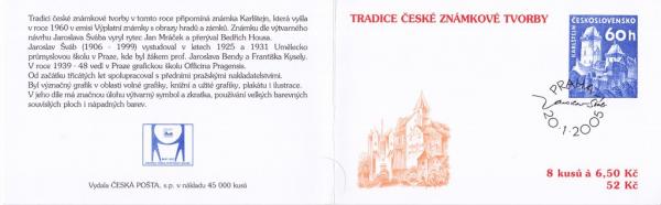 Colnect-4755-992-Karl-scaron-tejn-castle-by-Jaroslav--Scaron-v-aacute-b.jpg