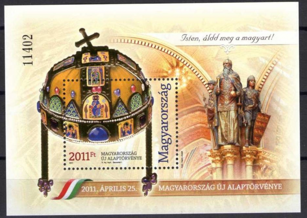 Hungary_2011_constitution_stamp.png