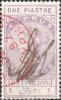 Colnect-5971-033-Revenue-Stamps---Queen-Victoria.jpg