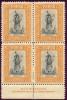 1940_Papua_Motuan_Girl_stamp_in_imprint_block.jpg