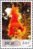 Colnect-5861-978-Christmas-tree-ornament.jpg