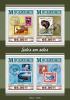 Colnect-5139-756-Stamps-on-stamps.jpg