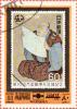 Colnect-4707-791-Stamp-from-Japan.jpg