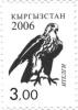 Stamp_of_Kyrgyzstan_itelgynew.jpg