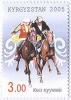 Stamp_of_Kyrgyzstan_kyz_kumai.jpg