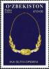 Stamps_of_Uzbekistan%2C_2006-092.jpg