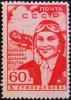 The_Soviet_Union_1939_CPA_662_stamp_%28Valentina_Grizodubova%29.jpg