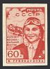 The_Soviet_Union_1939_CPA_662I_stamp_%28Valentina_Grizodubova%29.jpg