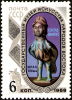 The_Soviet_Union_1969_CPA_3789_stamp_%28Persian_Simurgh_Vessel%29.png