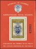 Colnect-3691-432-7-National-Stamp-Exhibition-Medell%C3%ADn.jpg