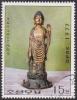 Colnect-1060-088-Buddha-Statue-Koguryo-Dynasty.jpg