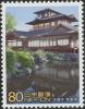 Colnect-3954-255-Nishi-Hongan-ji-Western-Temple-Hiunkaku-Tea-Pavilion.jpg