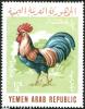 Colnect-4058-583-Rooster-Gallus-gallus.jpg