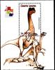 Colnect-2560-502-Stenonychosaurus.jpg