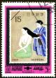 Colnect-2228-733-Stamp-from-Japan.jpg