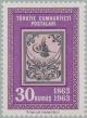 Colnect-2576-918-Stamp-centenary.jpg