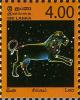 Colnect-552-656-Constellations---Leo.jpg