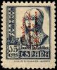 Colnect-1624-402-Stamps-of-Spain.jpg