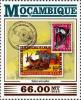 Colnect-5139-757-Stamps-on-stamps.jpg