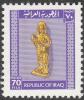 Colnect-5083-573-Statue-of-Hatra.jpg